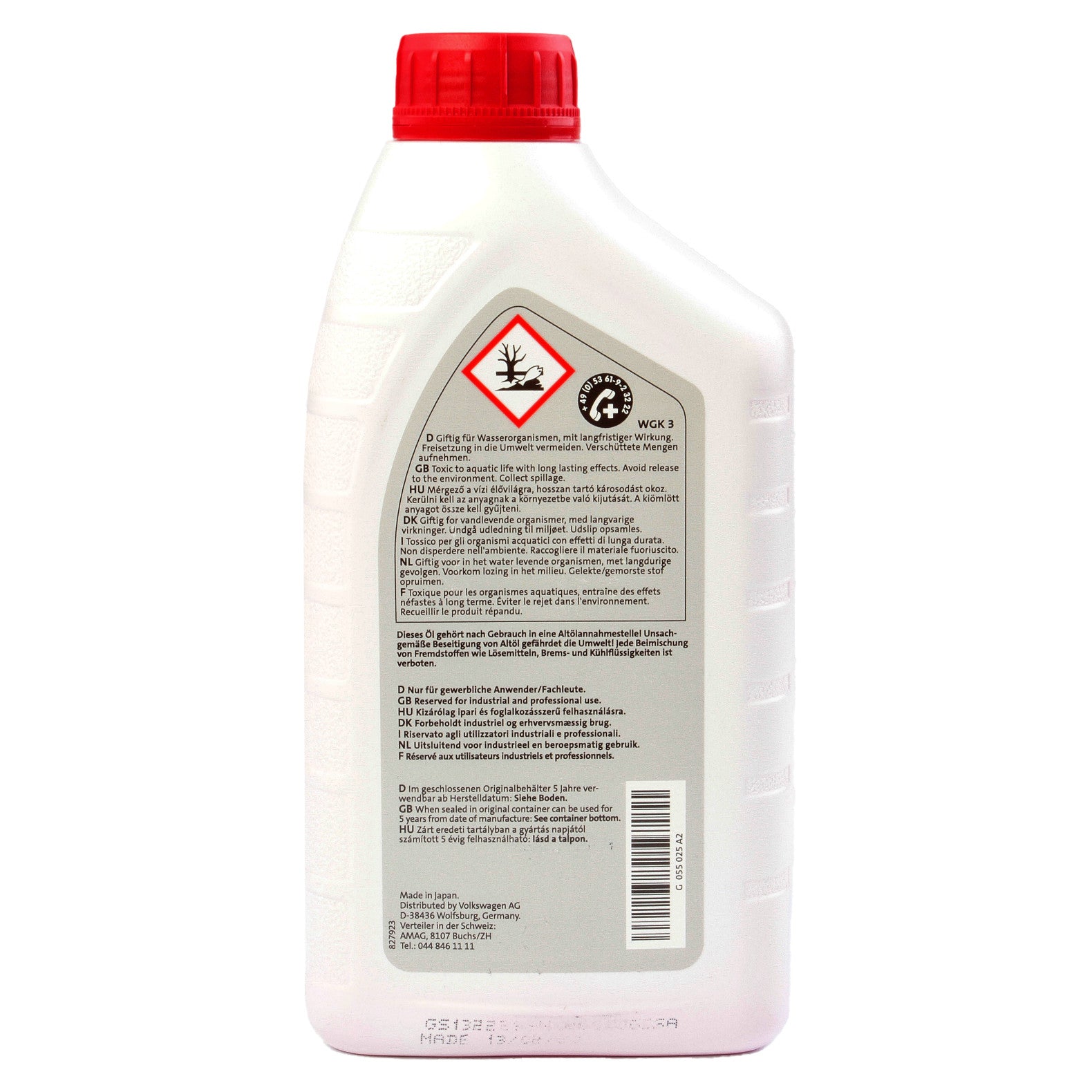 Ulei cutie viteze automată VAG ATF 1L - G055025A2