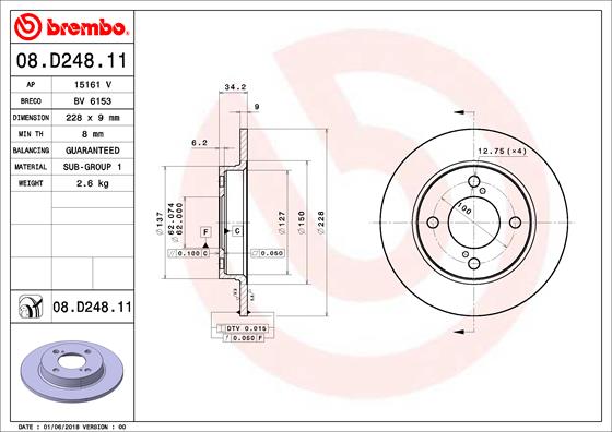 Disc frana 08.D248.11 BREMBO