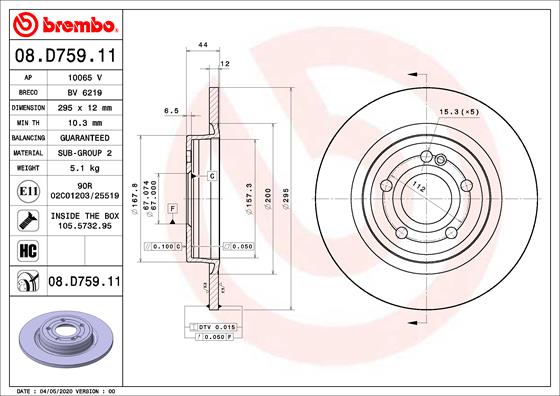 Disc frana 08.D759.11 BREMBO