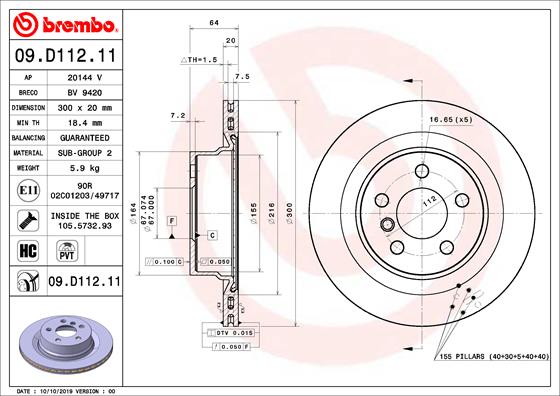 Disc frana 09.D112.11 BREMBO