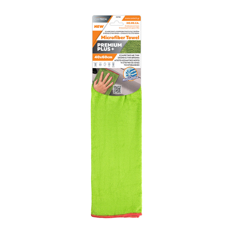 Lavete din microfibre 40X60CM, 300 gsm - Cartech Premium Plus - 03792