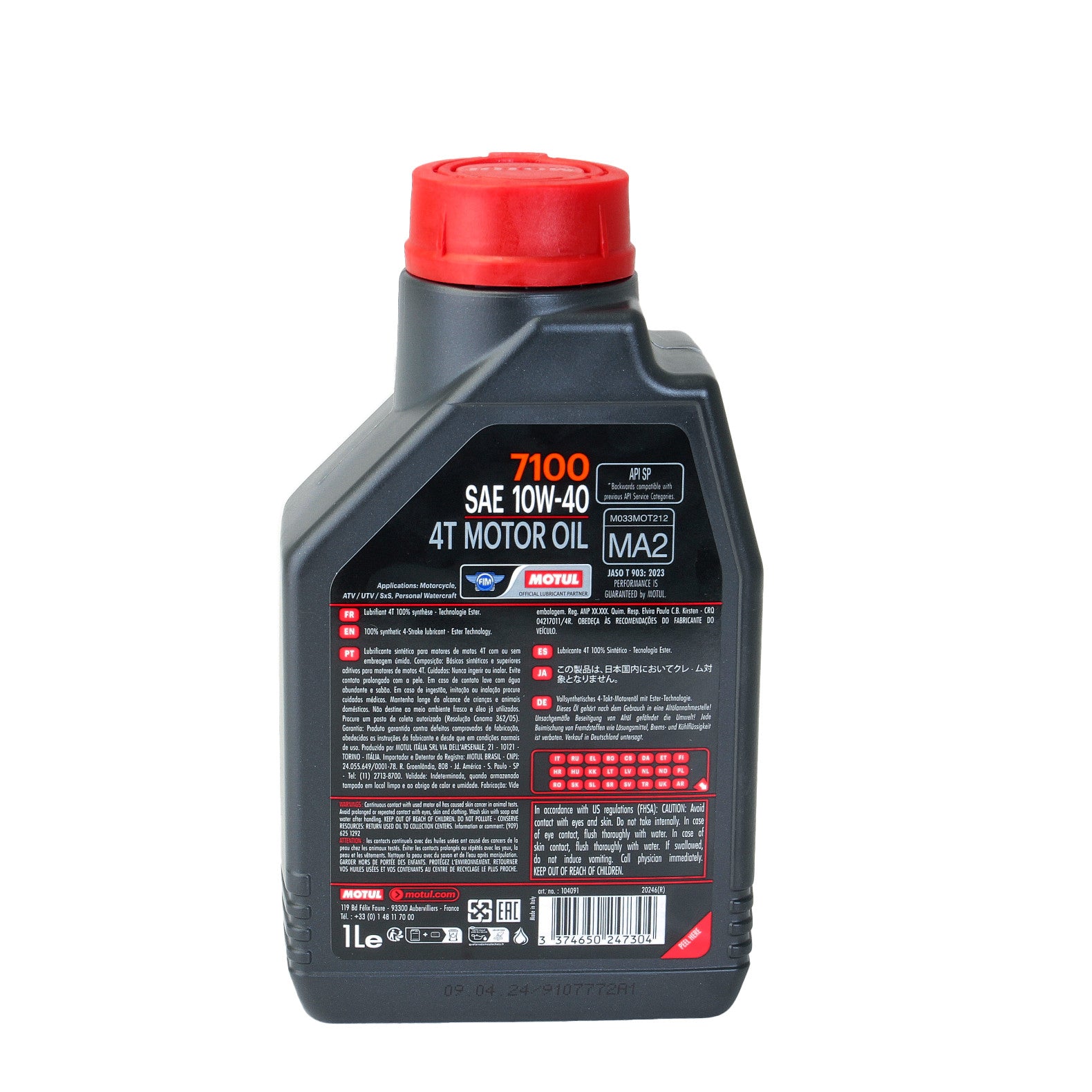 Ulei motor Motul 7100 10W40 4T 1L (27101981) - 12183131