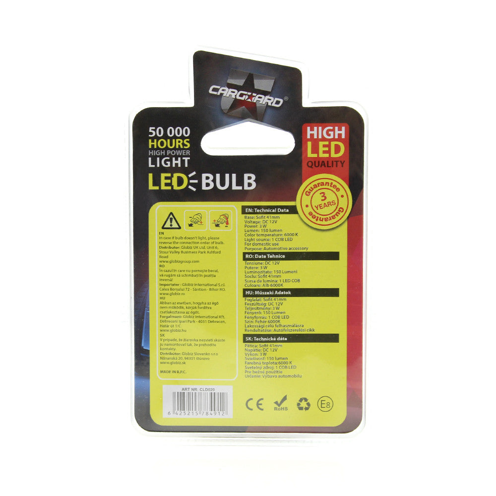Bec MTR C5W 12V 3W Set 2 buc Carguard - CLD020