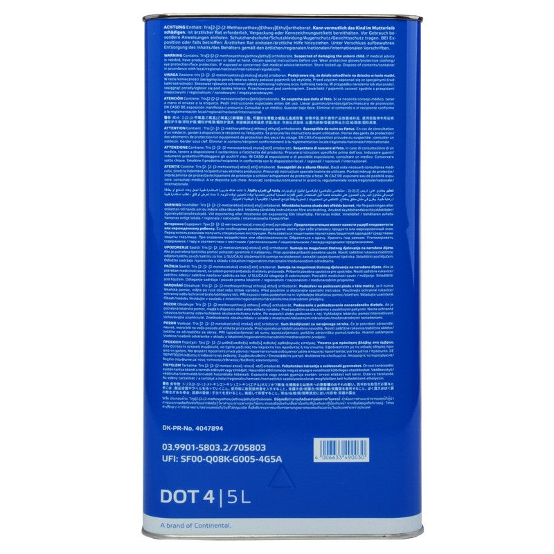 Lichid de frana ATE SL DOT4 5L - 03990158032