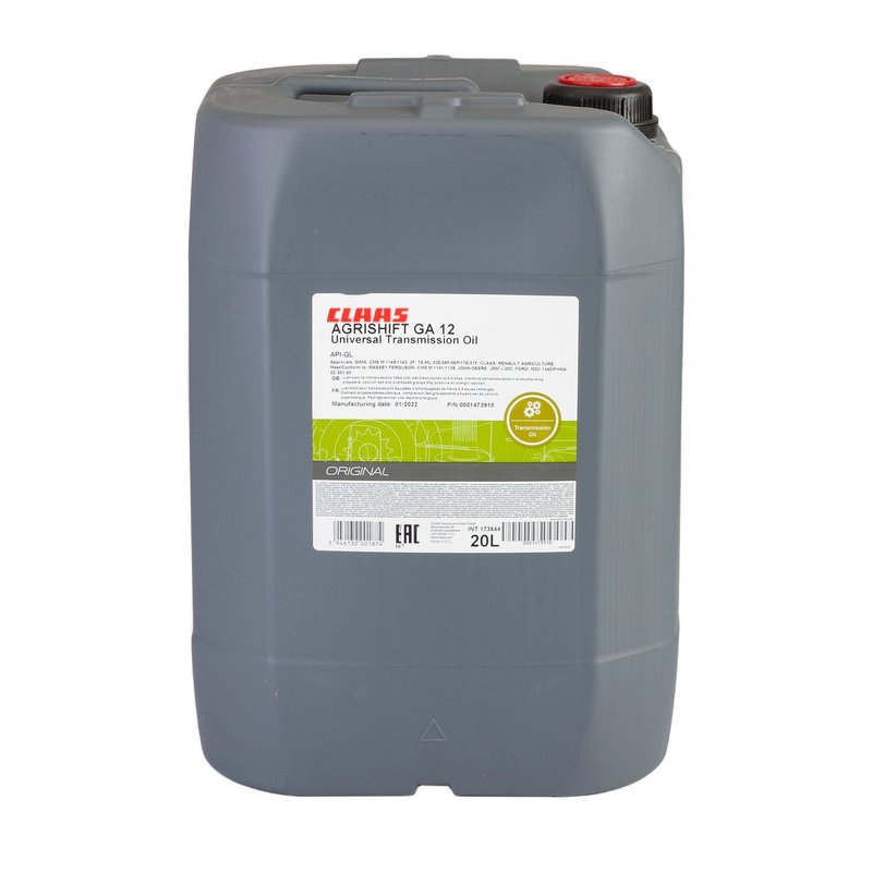 10397660 AGRGA1220L
