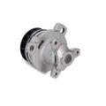 Pompă de apă, răcire motor 538 0397 10 INA