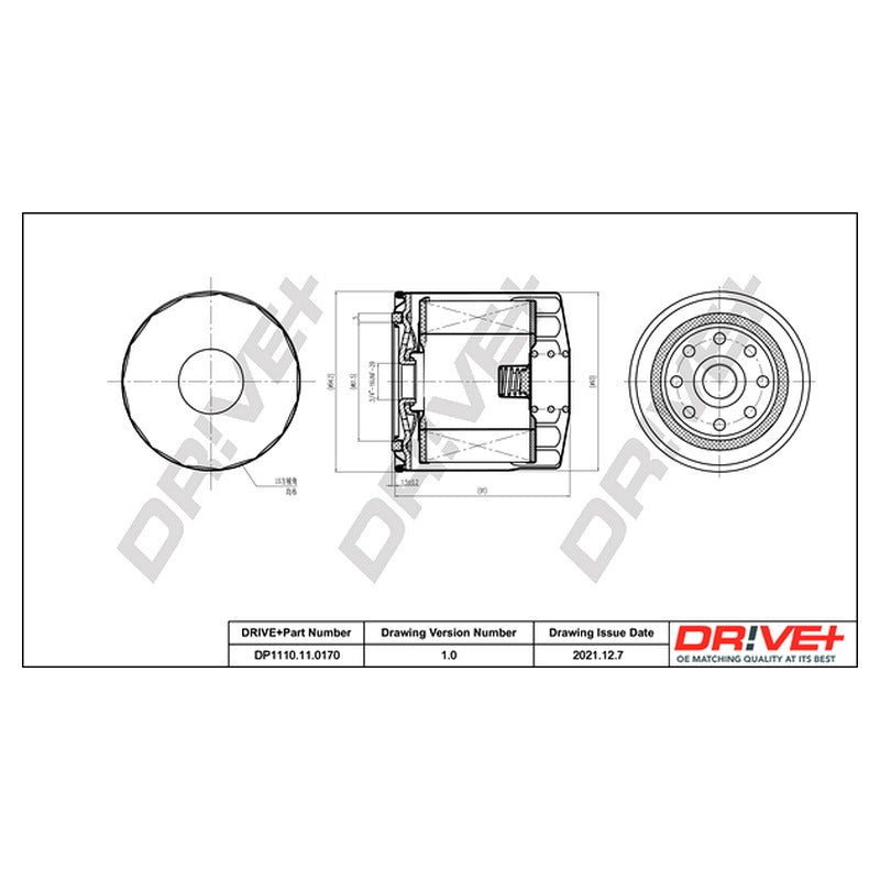 Filtru ulei Dr!ve+ DP1110.11.0170