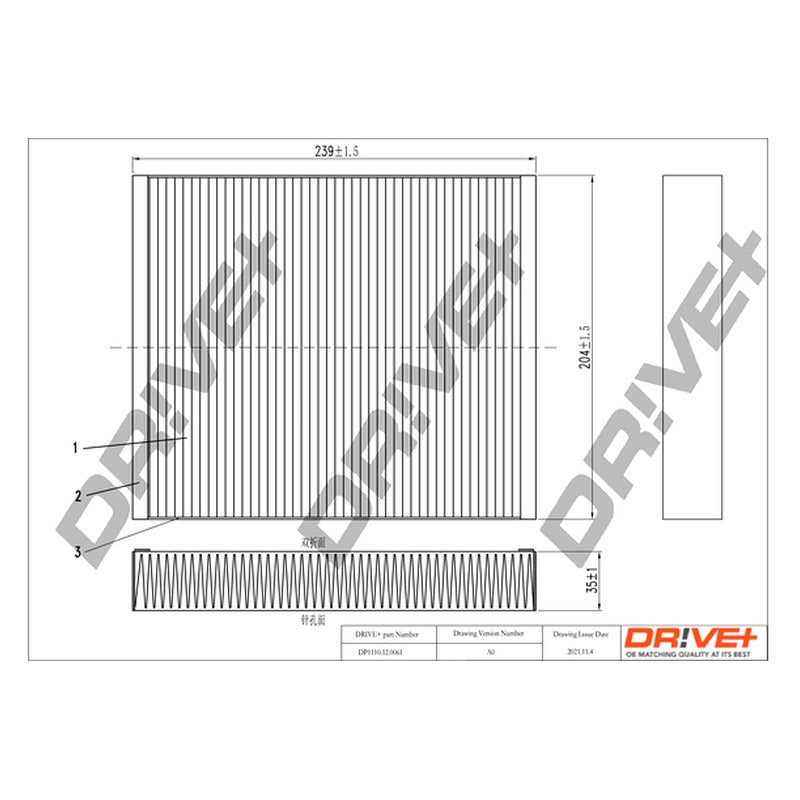 Filtru habitaclu Dr!ve+ DP1110.12.0061
