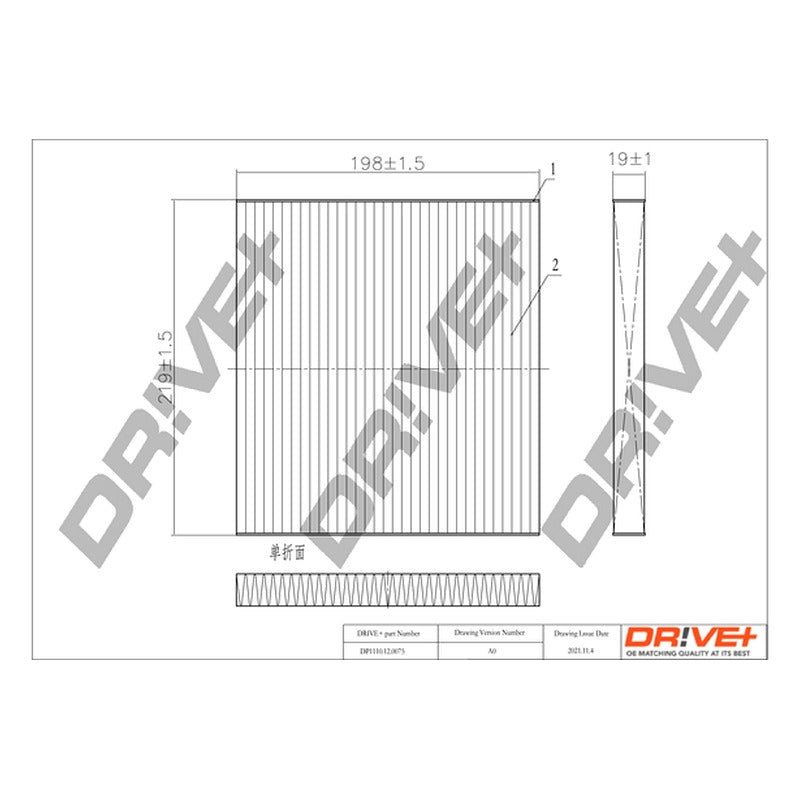 Filtru habitaclu Dr!ve+ DP1110.12.0075