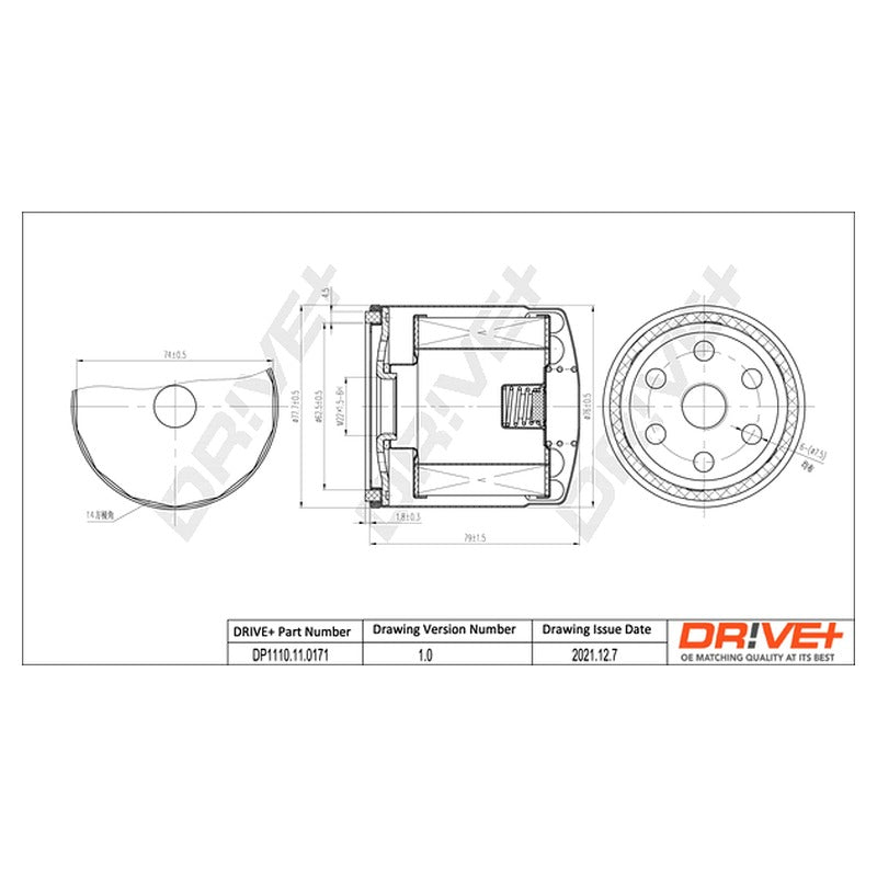 Filtru ulei Dr!ve+ DP1110.11.0171