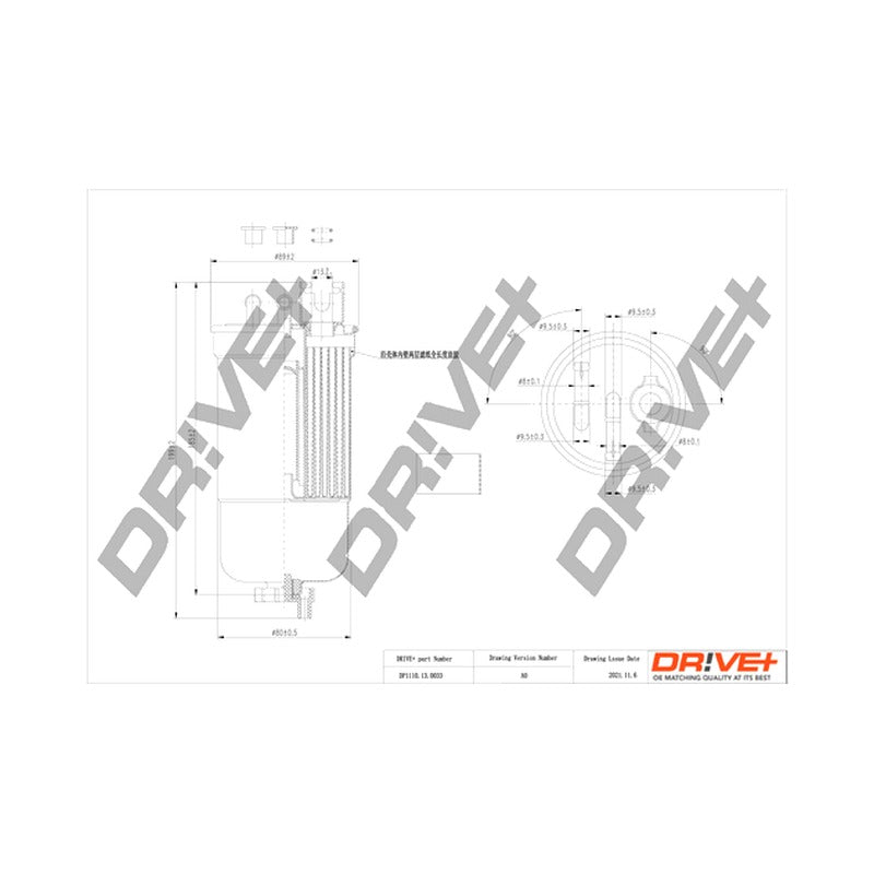 Filtru combustibil Dr!ve+ DP1110.13.0033