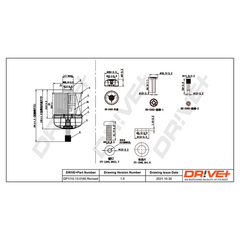 Filtru combustibil Dr!ve+ DP1110.13.0165