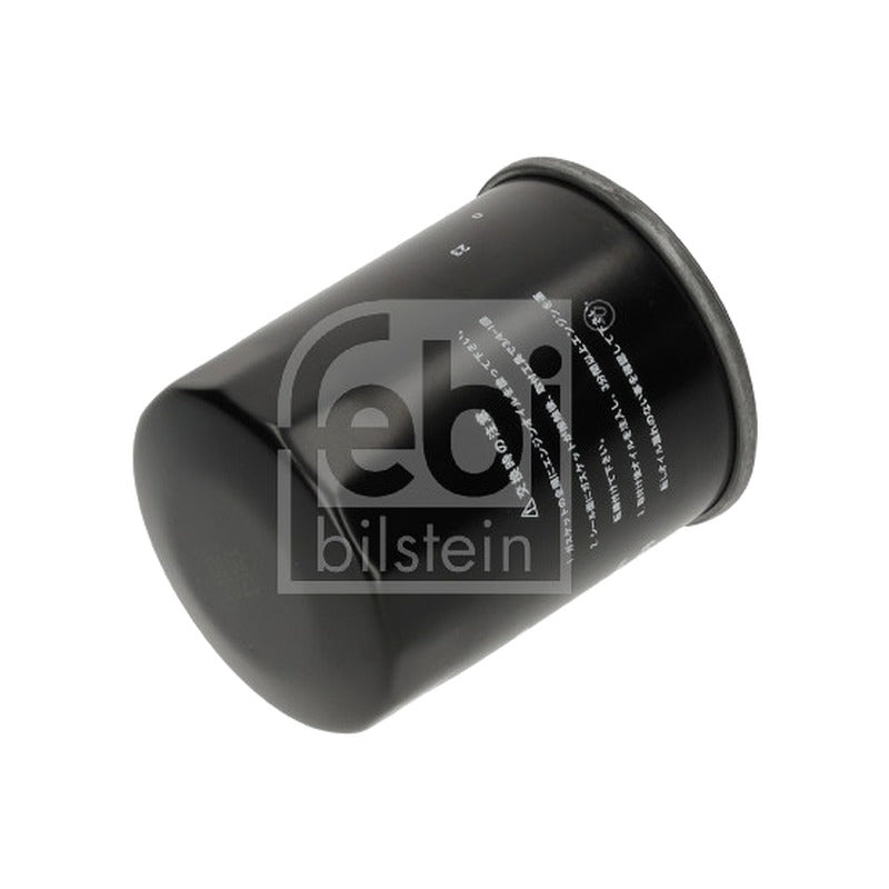 Filtru BOSCH F 026 407 370