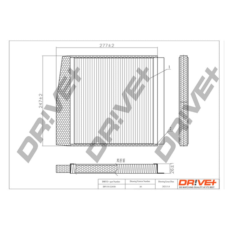 Filtru habitaclu Dr!ve+ DP1110.12.0030