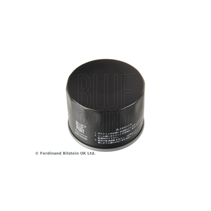 Filtru ulei BLUE PRINT ADR162101
