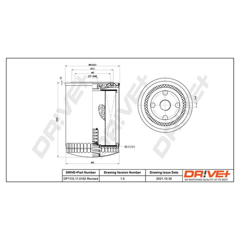 Filtru ulei Dr!ve+ DP1110.11.0182