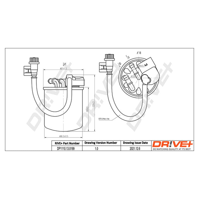 Filtru combustibil Dr!ve+ DP1110.13.0199