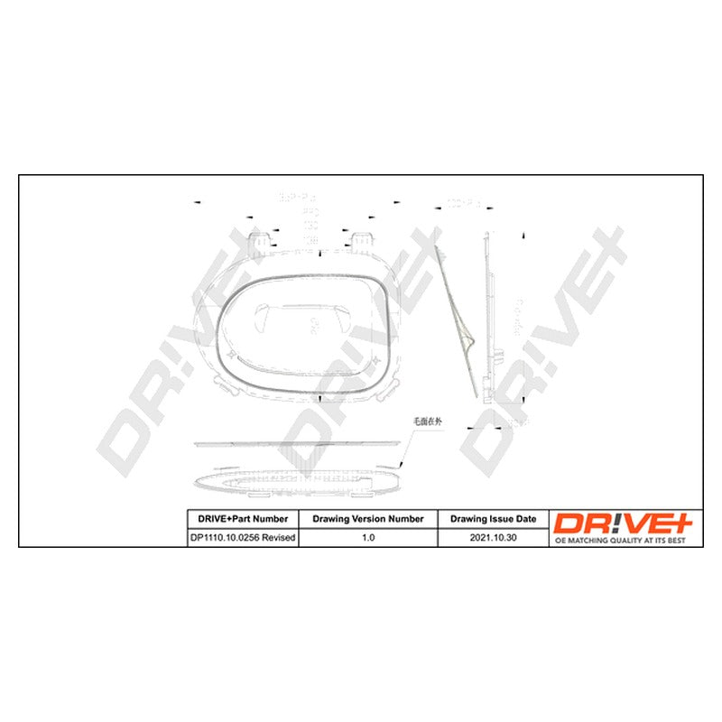 Filtru aer Dr!ve+ DP1110.10.0256