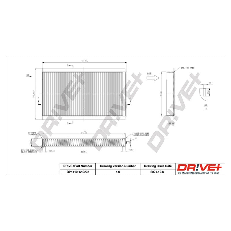 Filtru habitaclu Dr!ve+ DP1110.12.0237