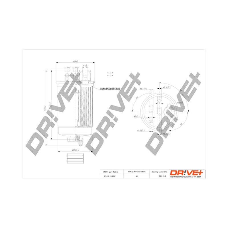 Filtru combustibil Dr!ve+ DP1110.13.0047
