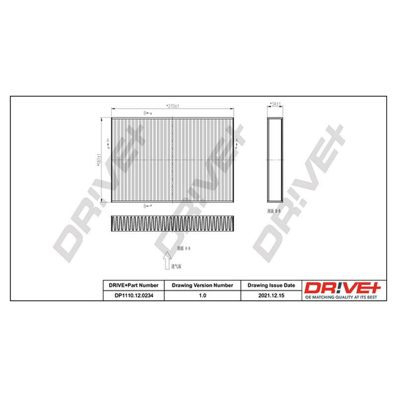Filtru habitaclu Dr!ve+ DP1110.12.0234
