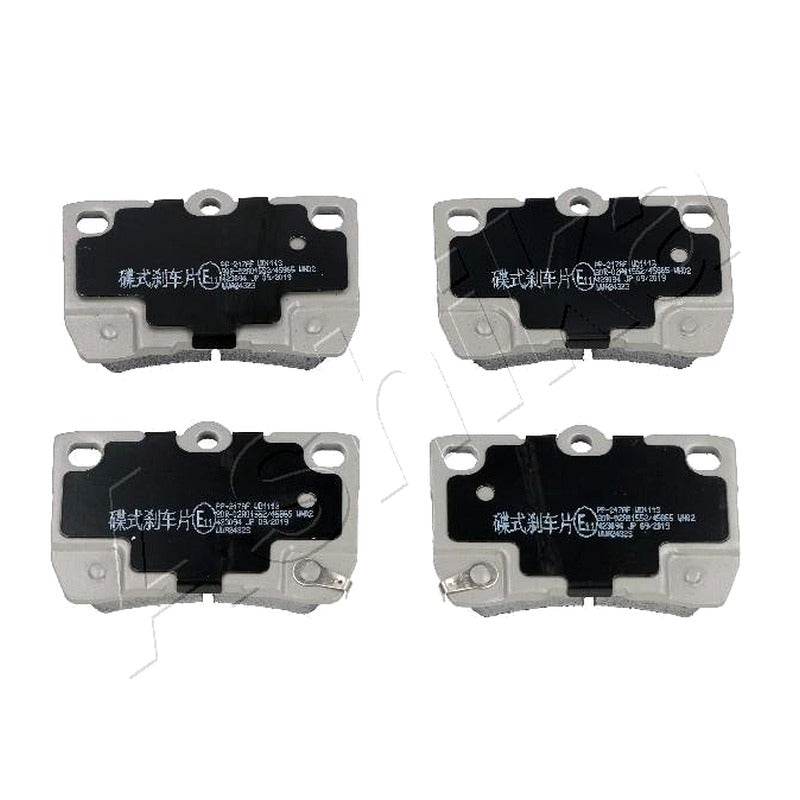 Set placute frana Ashika 51-02-217