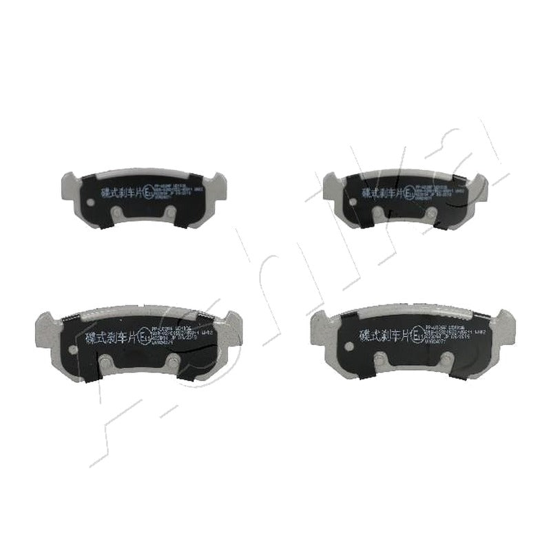 Set placute frana Ashika 51-0W-W02