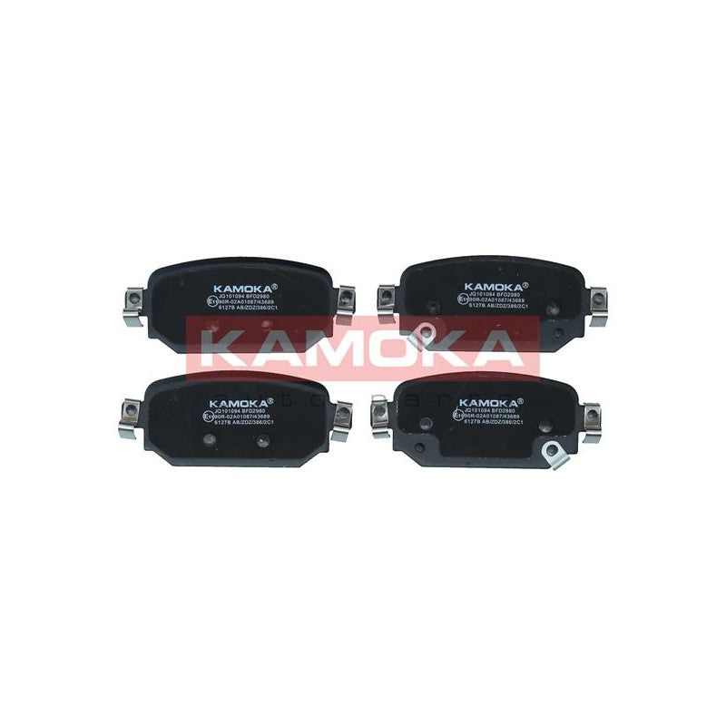 Set placute frana KAMOKA JQ101094