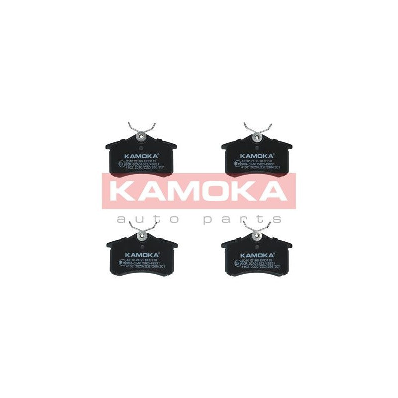 Set placute frana KAMOKA JQ1012166