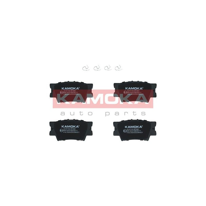Set placute frana KAMOKA JQ101103