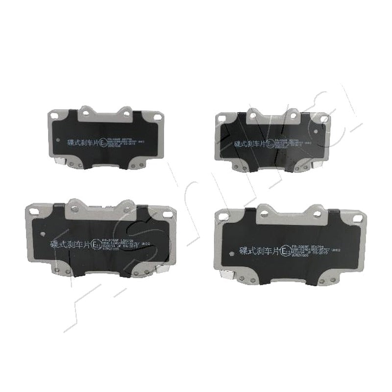 Set placute frana Ashika 50-02-226