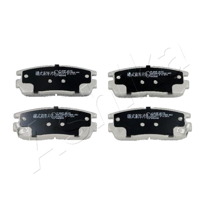 Set placute frana Ashika 51-0W-W04