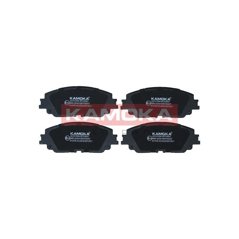 Set placute frana KAMOKA JQ101054