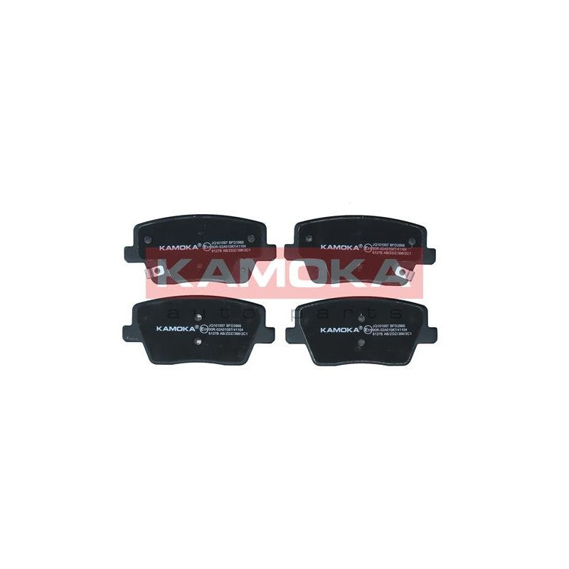 Set placute frana KAMOKA JQ101097