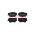 Set placute frana KAMOKA JQ101170