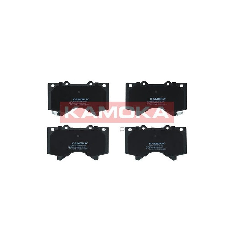 Set placute frana KAMOKA JQ101324