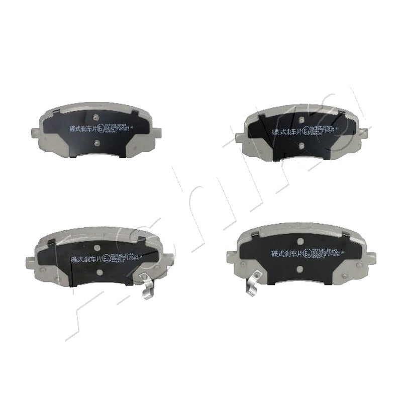 Set placute frana Ashika 50-0H-H12
