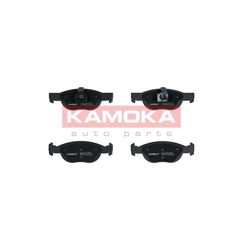 Set placute frana KAMOKA JQ101352