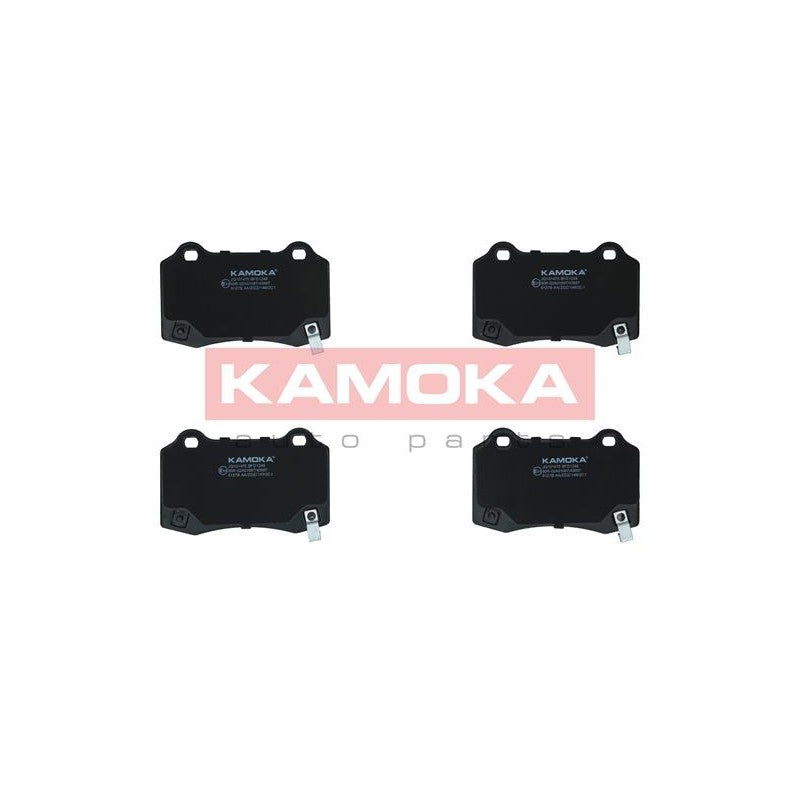 Set placute frana KAMOKA JQ101475