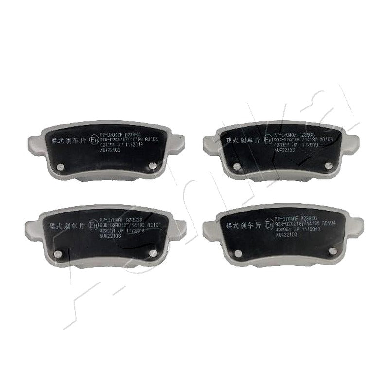 Set placute frana Ashika 51-00-0704