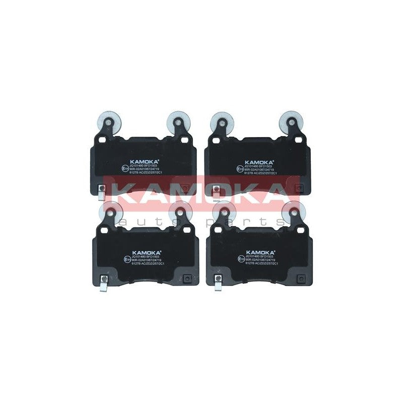 Set placute frana KAMOKA JQ101480