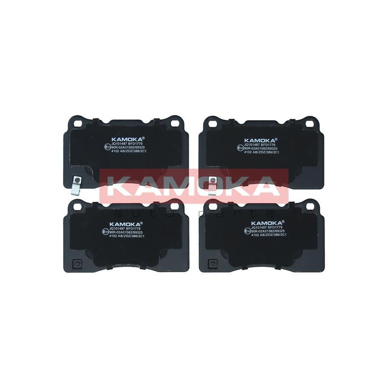Set placute frana KAMOKA JQ101487