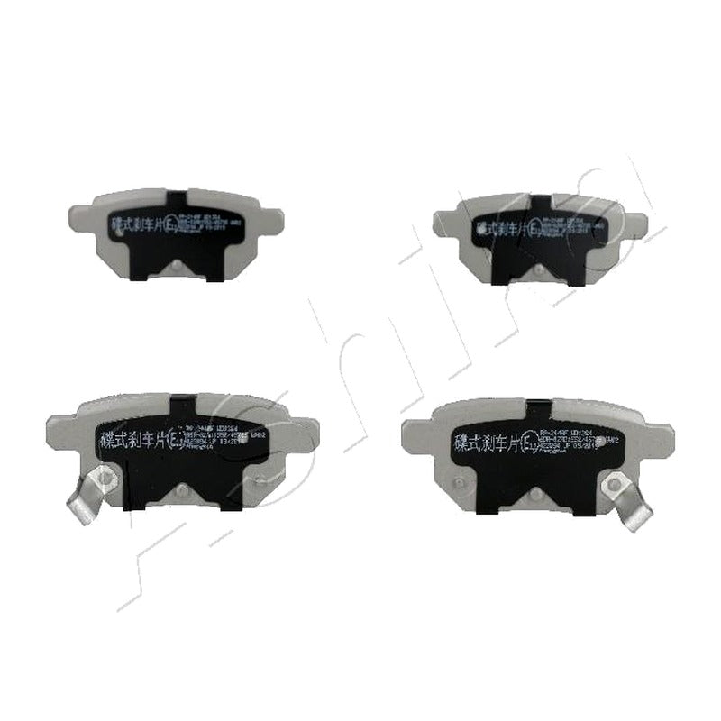 Set placute frana Ashika 51-02-214