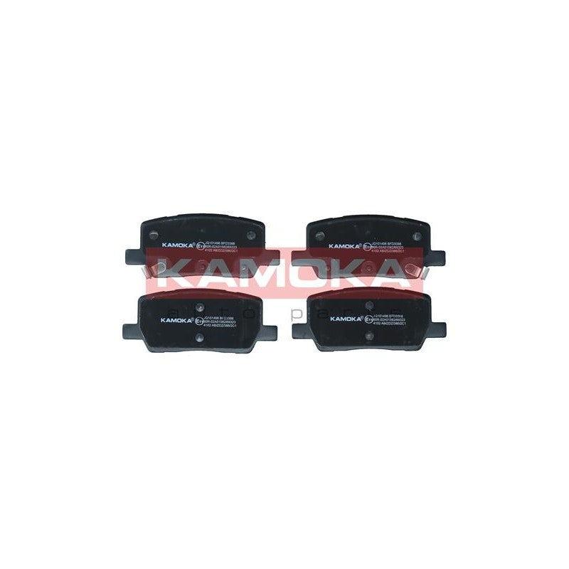 Set placute frana KAMOKA JQ101496