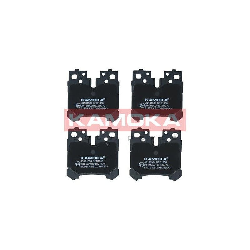 Set placute frana KAMOKA JQ101534