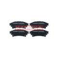 Set placute frana KAMOKA JQ101536