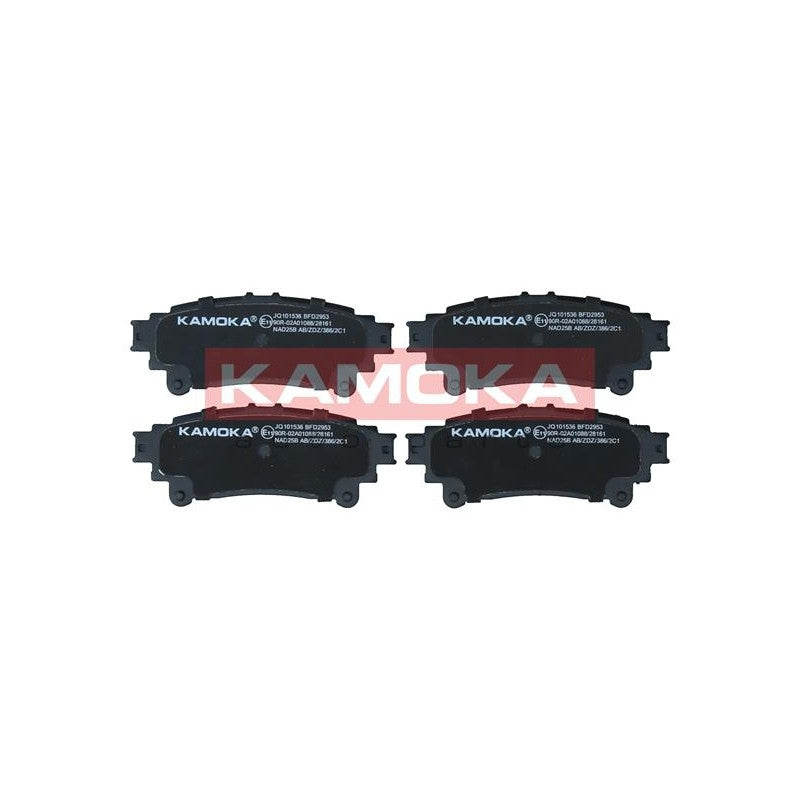 Set placute frana KAMOKA JQ101536