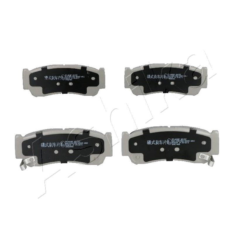 Set placute frana Ashika 51-0H-H08