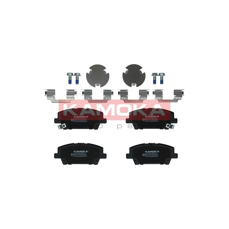 Set placute frana KAMOKA JQ101260