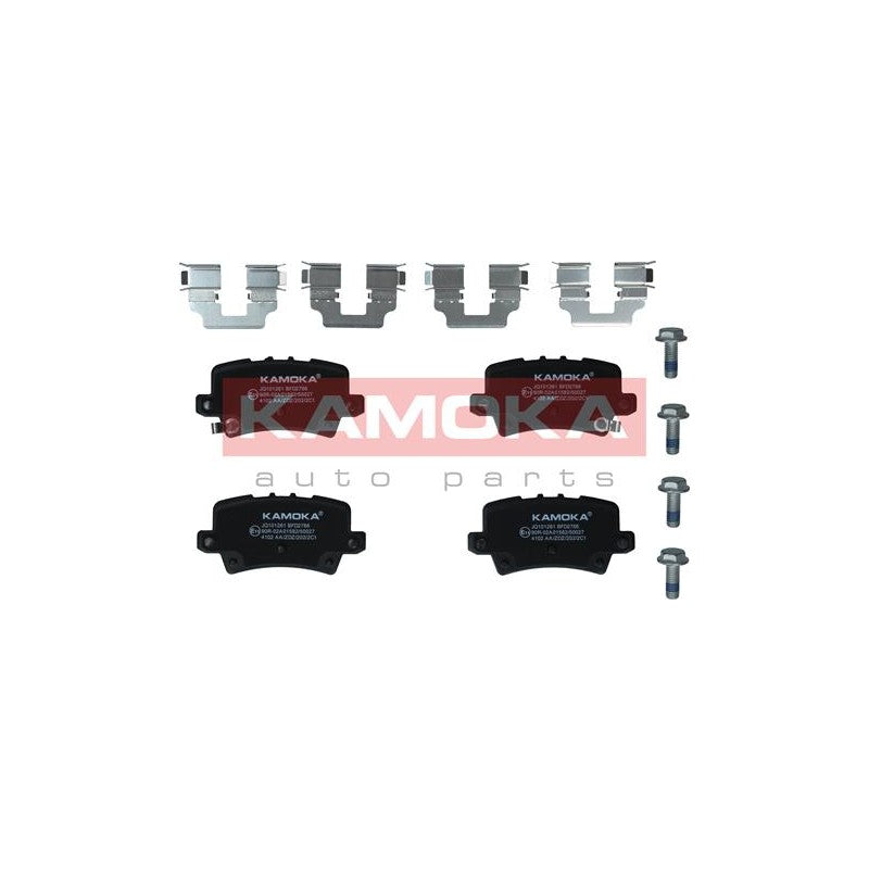 Set placute frana KAMOKA JQ101261